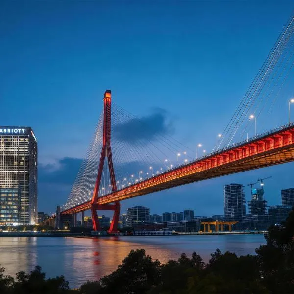 Shanghai Marriott Hotel Yangpu Riverside، فندق في شانغهاي