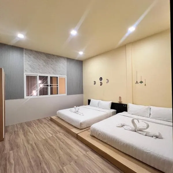 Cozy Clover house โรงแรมในหาดใหญ่