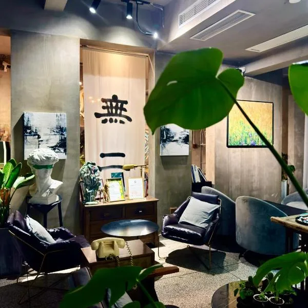 Suzhou Unique Space Design Art Hotel, hotel a Suzhou