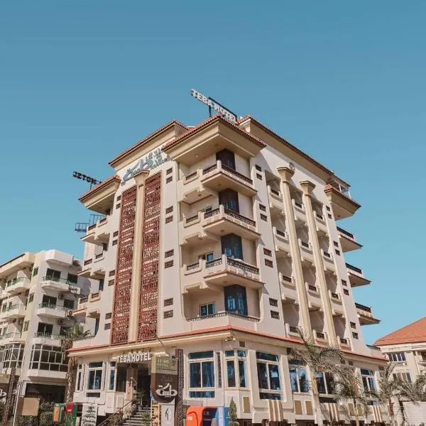 Ras El Bar में, होटल Teba Hotel Ras Elbar