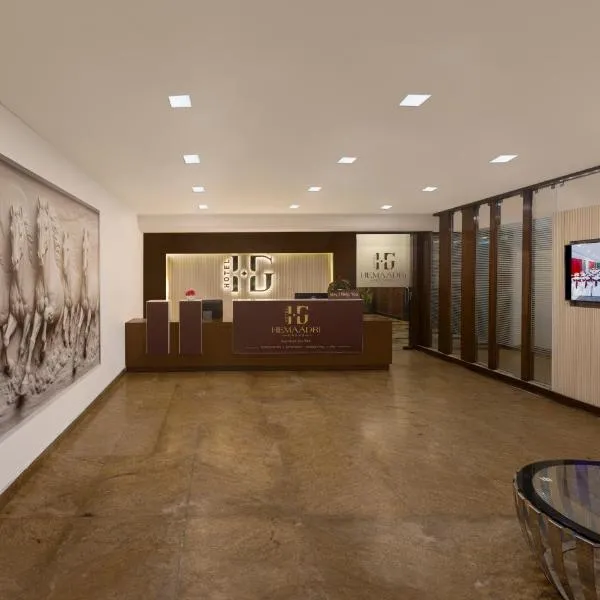 Hotel Hemaadri Grand, hotel u Hyderabadu