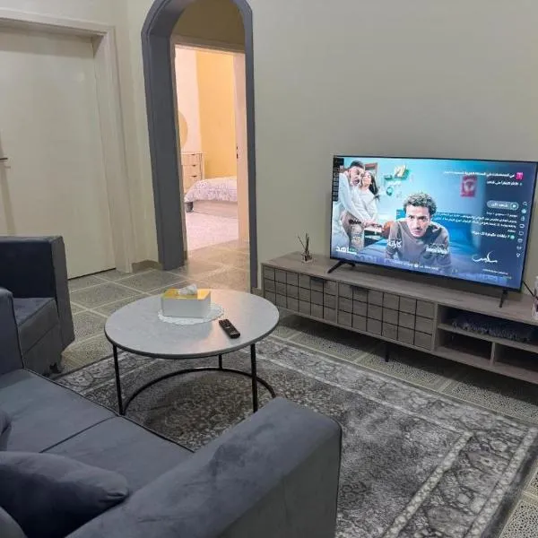 ANA Apartment, hotell i Ha'il