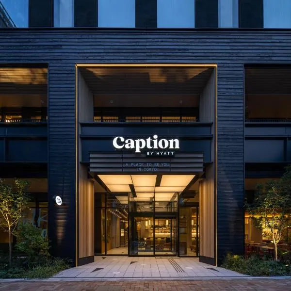Caption By Hyatt Kabutocho Tokyo, hotel a Tokyo