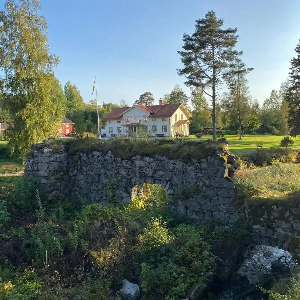 Snöå Bruk Hotell och konferens โรงแรมในDala-Järna