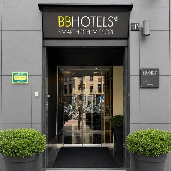 BB Hotels Smarthotel Missori, hotel a Milano