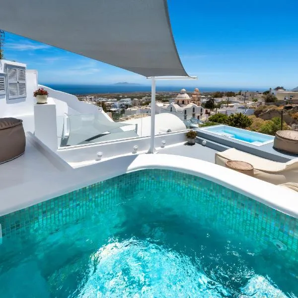 Hill Suites, hotel a Fira