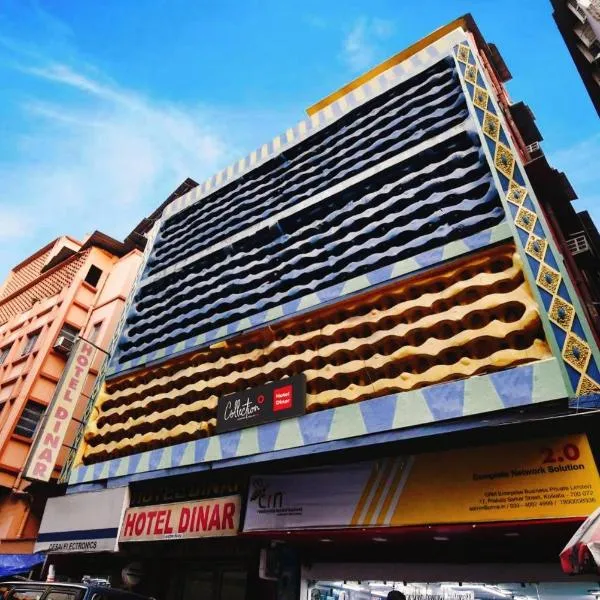 Hotel Dinar kolkata