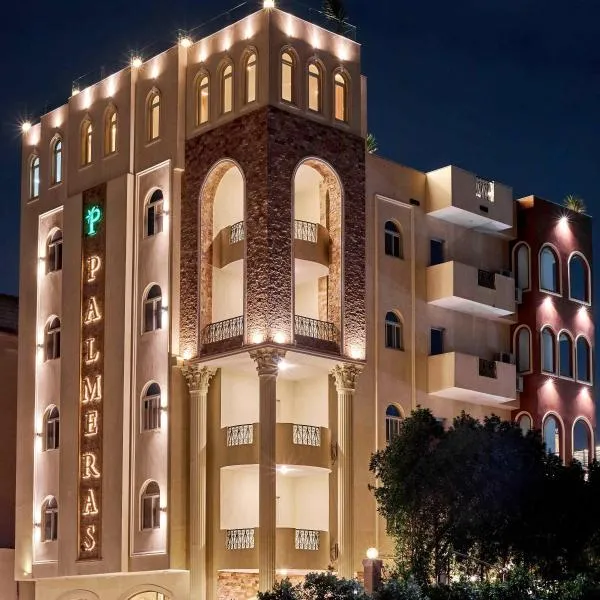 카이로에 위치한 호텔 Palmeras Pyramids Hotel