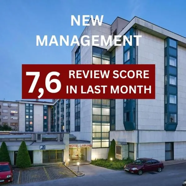 Hotel Laguna Zagreb, отель в Загребе