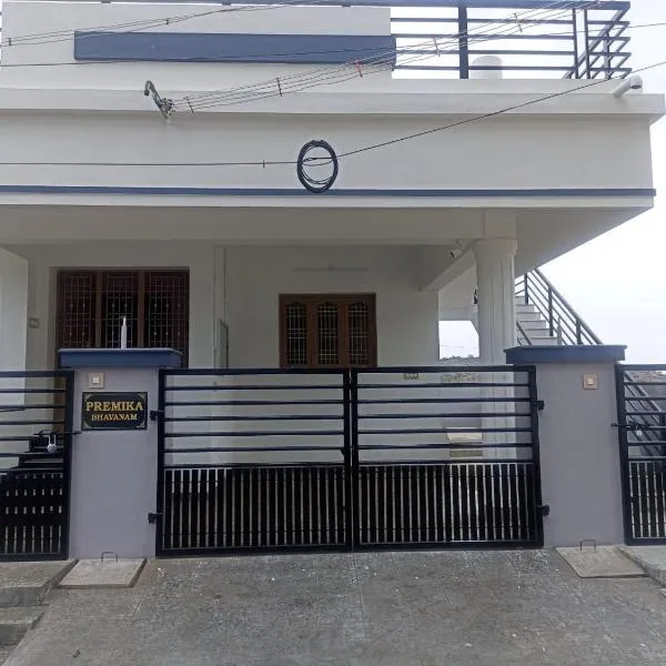 Home Stay in Ambasamudram Premika Bhavan, hotel v destinácii Ambāsamudram