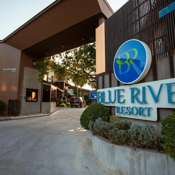Blue River Resort, hotell i Phitsanulok