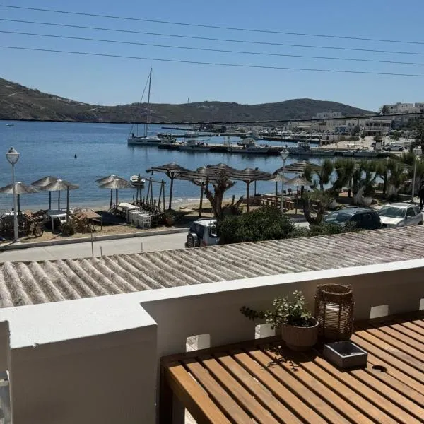 Akti Rooms And Studios, hotel in Livadion