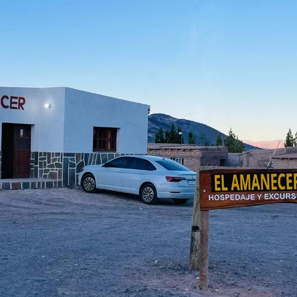 EL AMANECER hospedaje y excursiones: El Peñón şehrinde bir otel