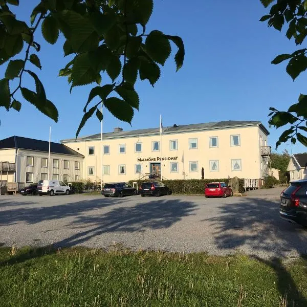 Bohus-Malmöns Pensionat, отель в городе Malmön