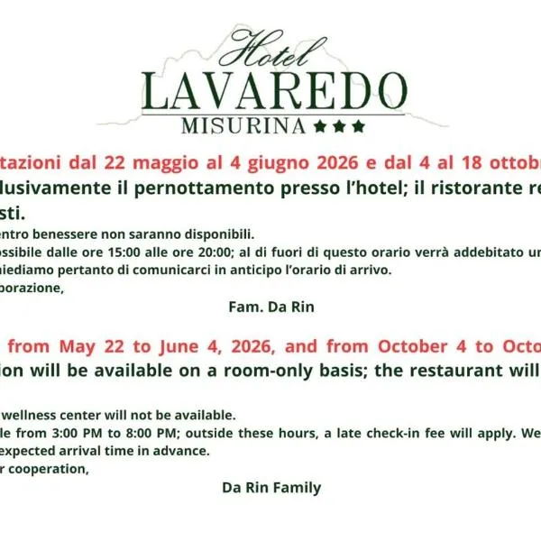 미주리나에 위치한 호텔 Hotel Lavaredo