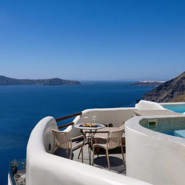 Athina Aperto Suites, מלון בפירה