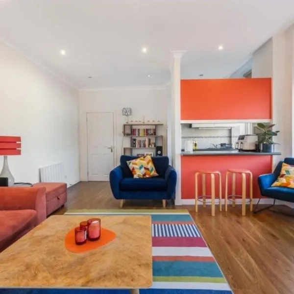 Blackfriars Cosy Retreat, Hotel in Glasgow