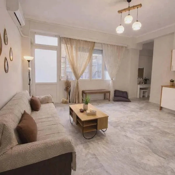 mk urban house - Chios City Center, hótel í Chios