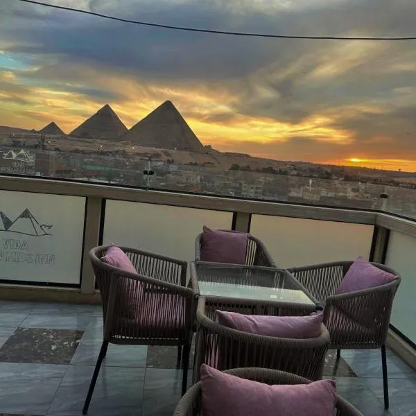 Pyramids & GEM View Hotel, hotel i Kairo