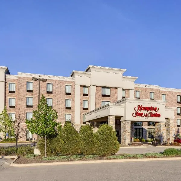 Hampton Inn & Suites West Bend, hôtel à West Bend
