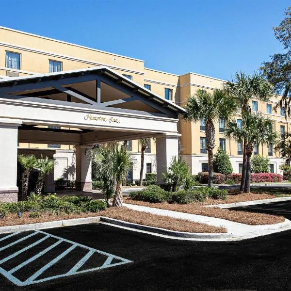 Hampton Inn Charleston-Daniel Island, хотел в Чарлстън