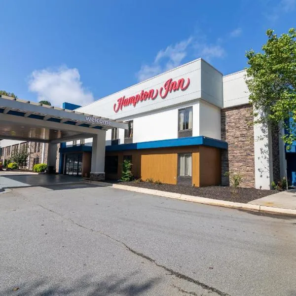 Hampton Inn Atlanta/Peachtree City, hotel a Peachtree City