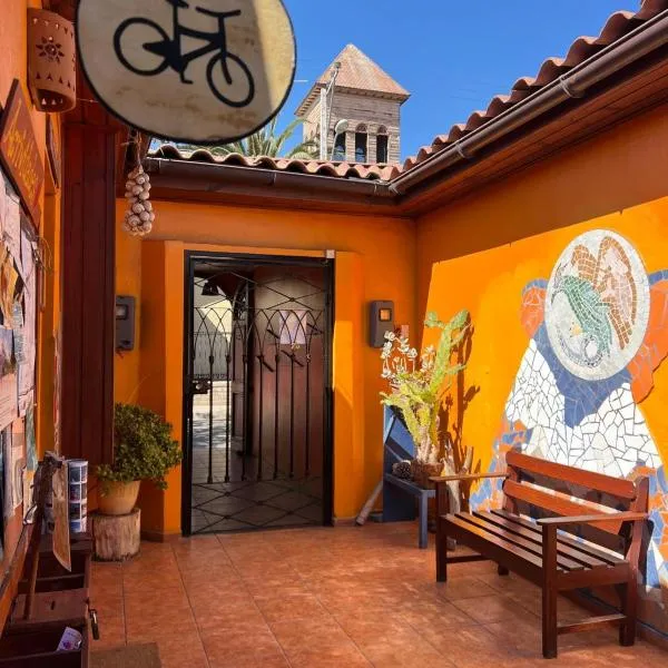 Hostal El Punto, hotell sihtkohas La Serena