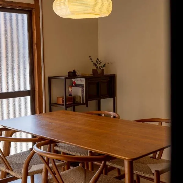 kitsuji, hotel v destinácii Nara