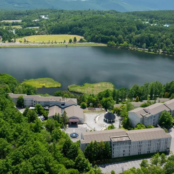 Tateshina Lake Resort, hotel u gradu 'Tateshina'