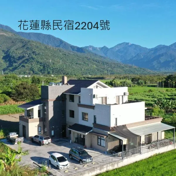 Furutasou B&B, hotel v destinácii Fenglin