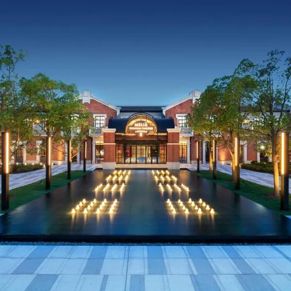 Meliá Shanghai Parkside, hotel in Shanghai
