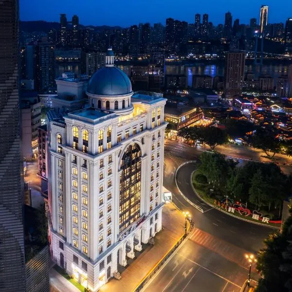 Chongqing Jiefangbei Pedestrian Street Intercity Hotel, hotel a Chongqing