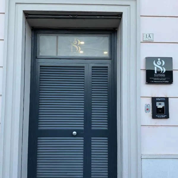 B&B Smart Station Caserta، فندق في كازيرتا