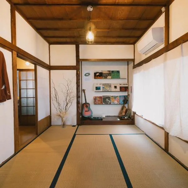Kominka Hakone Entire Traditional House, hôtel à Hakone