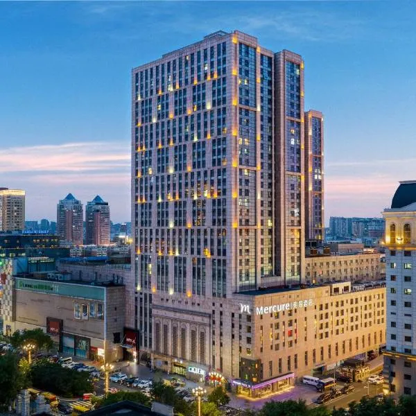 Mercure Harbin Central Street Sophia Church, hotel en Harbin