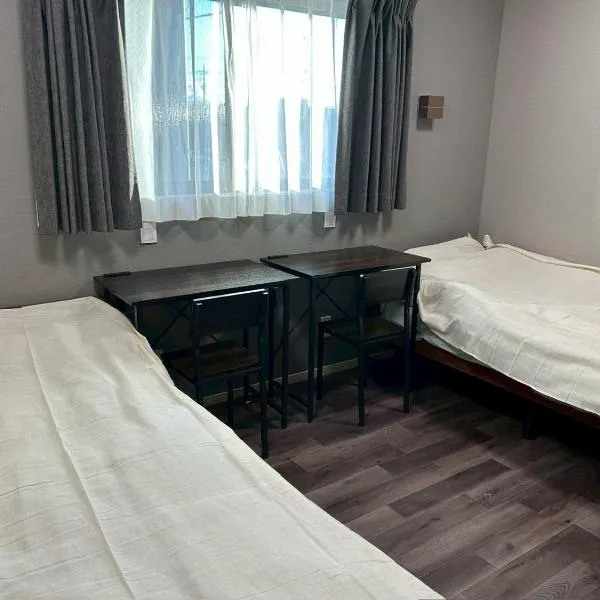 Stella Casa, hotel a Gotemba