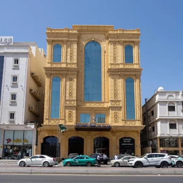 جولدن نيو قريش GOLDEN NEw QURAISH, hotel en Yeda