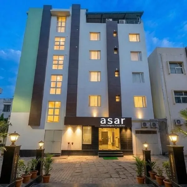 asar Varanasi Junction by Orion Hotels, hotel sa Varanasi