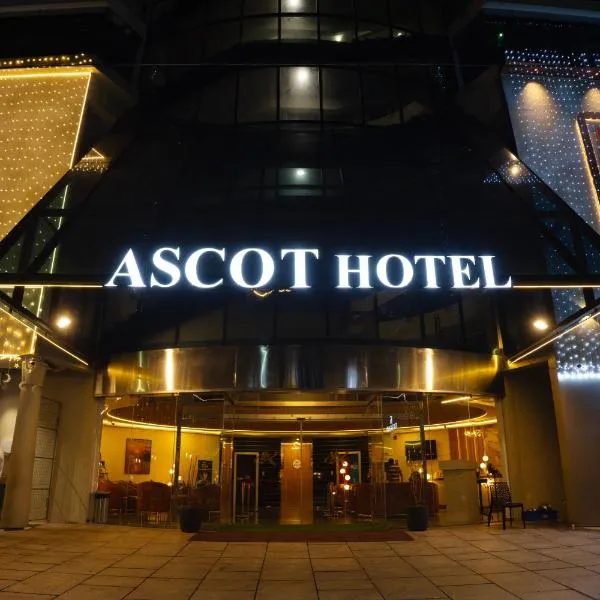 Ascot Hotel, khách sạn ở Kozhikode