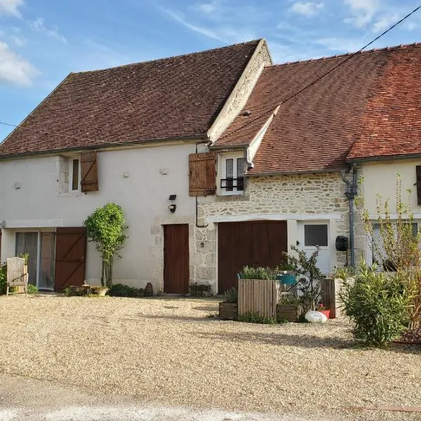 Logis côté Jardin, hotel in Varennes-lès-Narcy