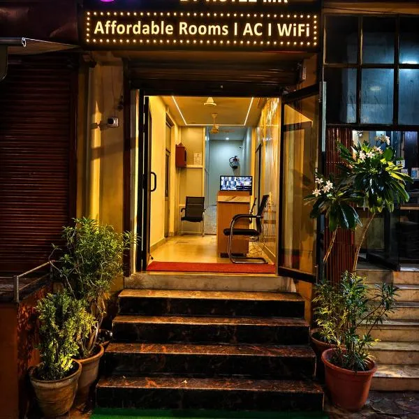 Lucknow में, होटल Lotus Stay By Hotel MR Opposite Aishbagh Railway Station