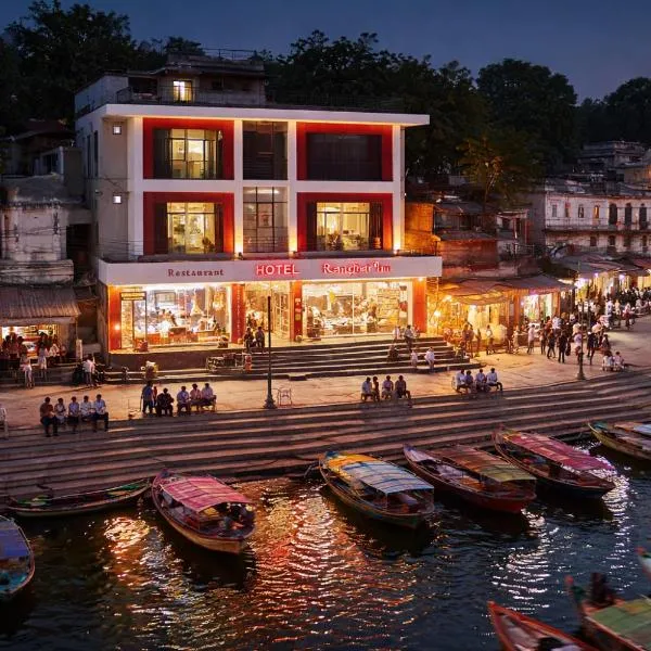 Hotel Ramghat Inn, Chitrakoot - River View, hotel a Sītāpur Mūāfi