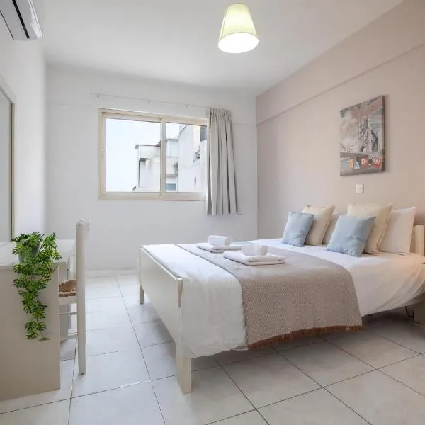 Stephanie City Apartments, hotel u gradu 'Larnaka'
