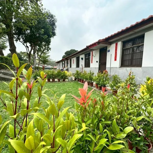 Flowery Zhongxing Hotel, hotel a Ciutat de Nantou