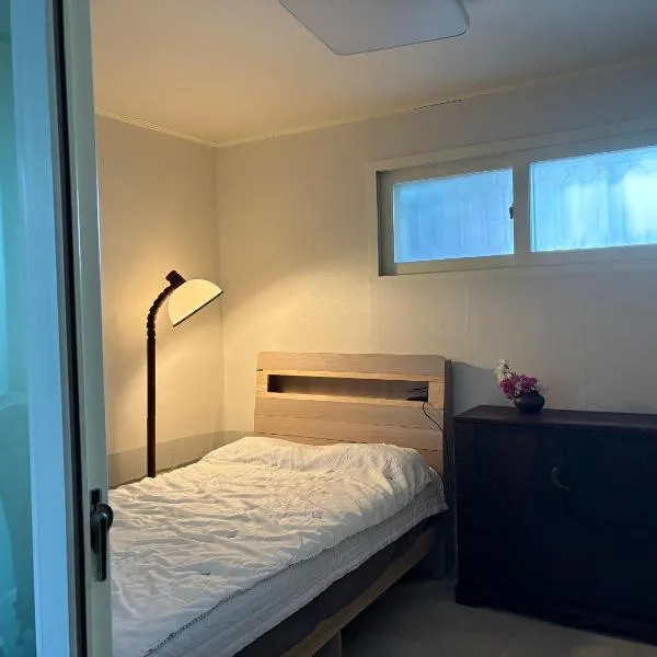 Yellow Gate, hotell i Seoul
