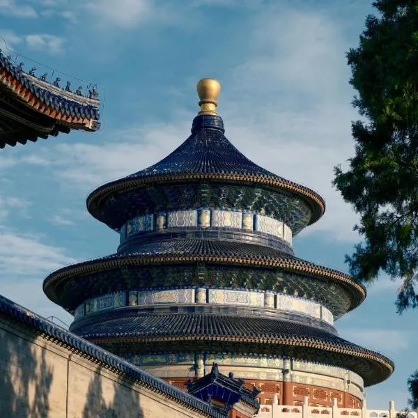 Hutong Moli Hotel, hotel en Pekín