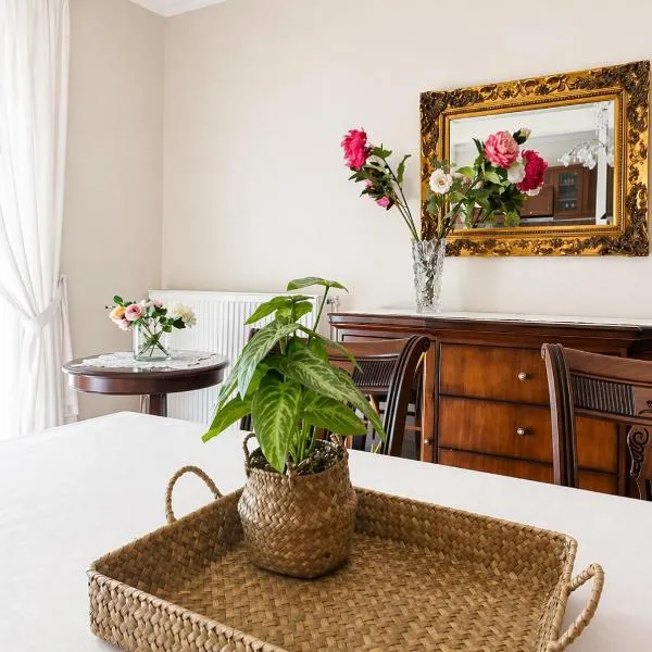 Family Home, ξενοδοχείο στα Τρίκαλα