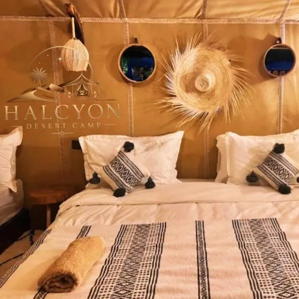 Merzouga में, होटल Halcyon Luxury Camp