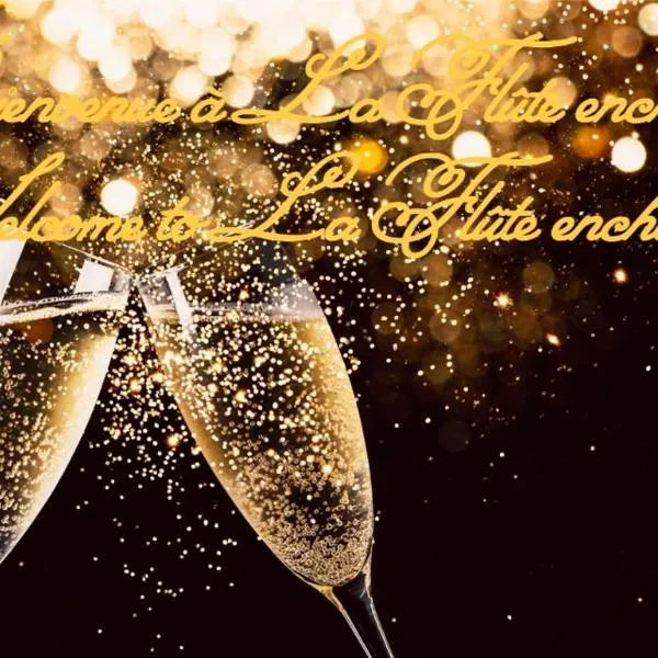 La Flûte enchantée – hotel w Troyes