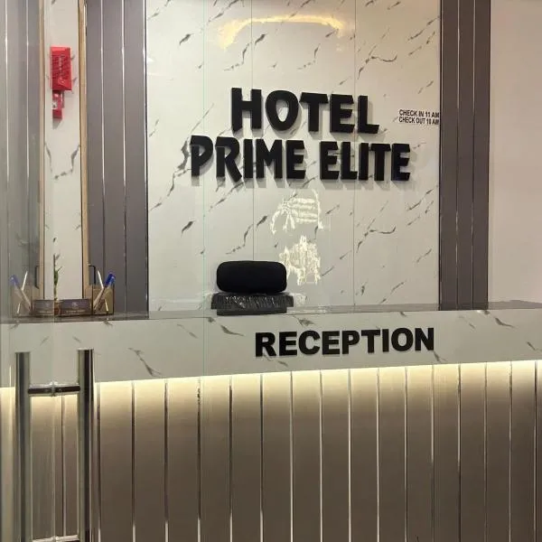Hotel Prime Elite, hotel in Ahmedabad